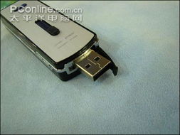 超低價(jià)空襲 oppo d17l 1gb不足400