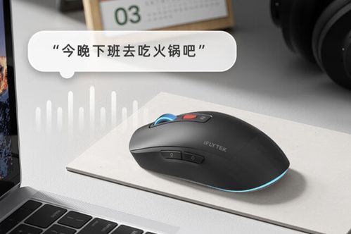 你的貼身ai助手 這年頭誰不想擁有一個超能拍檔呢