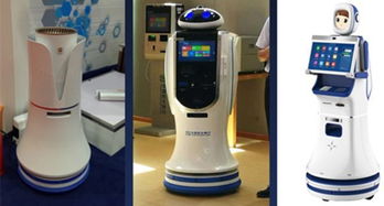 機(jī)器人底盤(pán)是什么